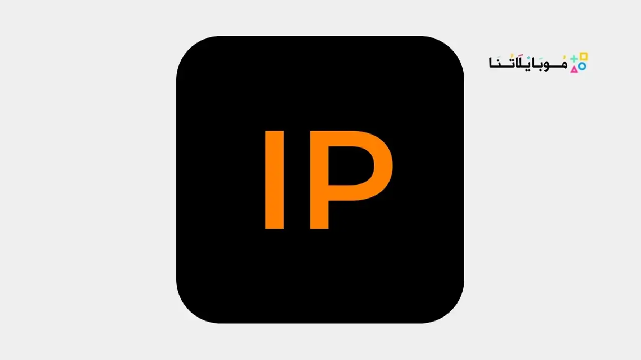 IP Tools WiFi Analyzer