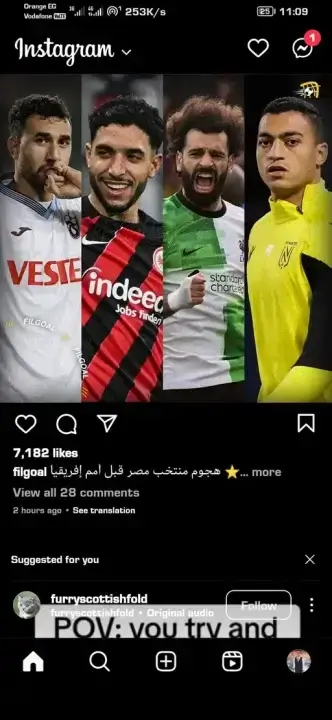 تحميل انستا جولد الذهبي Insta Gold مهكر للاندرويد Apk أخر إصدار 2026 مجانا تحميل انستا جولد الذهبي Insta Gold مهكر للاندرويد Apk أخر إصدار 2026 مجانا