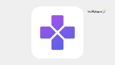تحميل تطبيق محاكي One Emulator for Game مهكر للاندرويد Apk أخر إصدار 2026 مجانا One Emulator for Game