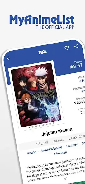 تحميل تطبيق MyAnimeList مهكر للاندرويد Apk أخر إصدار 2026 مجانا تحميل تطبيق MyAnimeList مهكر للاندرويد Apk أخر إصدار 2026 مجانا