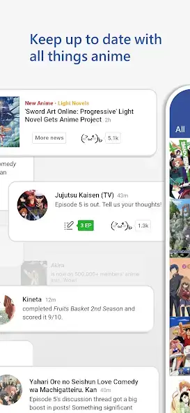 تحميل تطبيق MyAnimeList مهكر للاندرويد Apk أخر إصدار 2026 مجانا تحميل تطبيق MyAnimeList مهكر للاندرويد Apk أخر إصدار 2026 مجانا