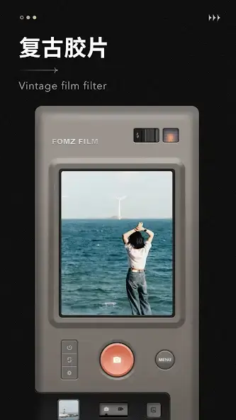 تحميل تطبيق التصوير Fomz مهكر للاندرويد Apk أخر إصدار 2026 مجانا تحميل تطبيق التصوير Fomz مهكر للاندرويد Apk أخر إصدار 2026 مجانا