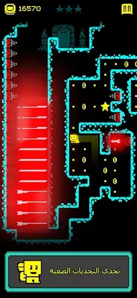 تحميل لعبة Tomb of the Mask مهكرة للاندرويد Apk أخر إصدار 2026 مجانا تحميل لعبة Tomb of the Mask مهكرة للاندرويد Apk أخر إصدار 2026 مجانا