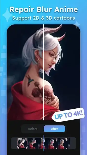 تحميل برنامج HiQuality مهكر للاندرويد Apk أخر إصدار 2026 مجانا تحميل برنامج HiQuality مهكر للاندرويد Apk أخر إصدار 2026 مجانا