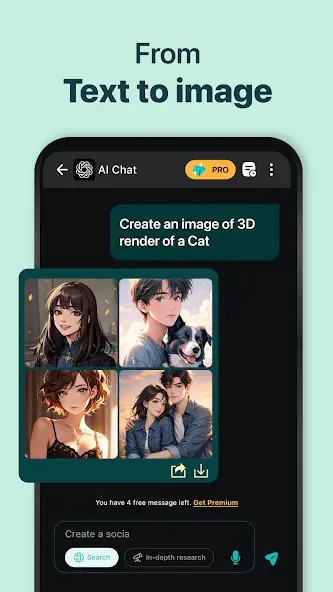 تنزيل برنامج Chat GPT Pro مهكر للاندرويد Apk أخر إصدار 2026 مجانا تنزيل برنامج Chat GPT Pro مهكر للاندرويد Apk أخر إصدار 2026 مجانا