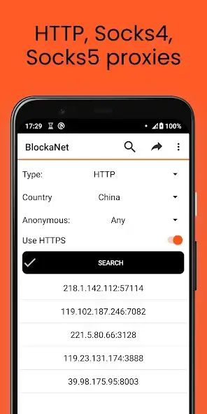 تحميل تطبيق BlockaNet Proxy List مهكر للاندرويد Apk أخر إصدار 2026 مجانا تحميل تطبيق BlockaNet Proxy List مهكر للاندرويد Apk أخر إصدار 2026 مجانا
