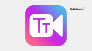 تحميل برنامج Add Text On Video مهكر للاندرويد Apk أخر إصدار 2026 مجانا تحميل برنامج Add Text On Video مهكر