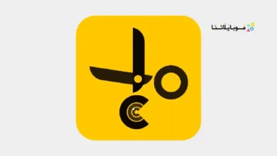 تحميل برنامج Cut Cut Photo Editor مهكر للاندرويد Apk أخر إصدار 2026 مجانا تحميل برنامج Cut Cut Photo Editor مهكر