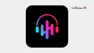 تحميل تطبيق Beat.ly Premium مهكر للاندرويد Apk أخر إصدار 2026 مجانا تحميل تطبيق Beat.ly Premium مهكر