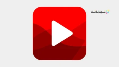 تحميل تطبيق TuBee مهكر للاندرويد Apk أخر إصدار 2026 مجانا تحميل تطبيق TuBee مهكر