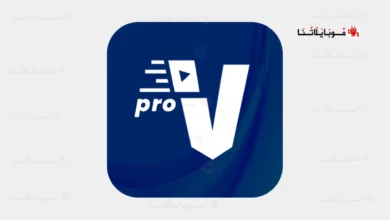 تحميل تطبيق Venus Pro Player مهكر للاندرويد Apk أخر إصدار 2026 مجانا تحميل تطبيق Venus Pro Player مهكر