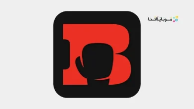 تحميل تطبيق البطل تيفي Elbatal Tv مهكر Apk بدون اعلانات للاندرويد أخر إصدار 2026 مجانا تحميل تطبيق البطل تيفي Elbatal Tv مهكر