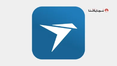 تحميل تطبيق توربوتيل TurboTel Pro مهكر للاندرويد Apk أخر إصدار 2026 مجانا تحميل تطبيق توربوتيل TurboTel Pro مهكر