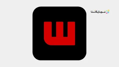 تحميل تطبيق وي أنمي WiiAnime مهكر للاندرويد Apk أخر إصدار 2026 مجانا تحميل تطبيق وي أنمي WiiAnime مهكر
