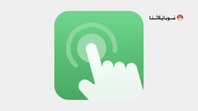 تحميل تطبيق AG Auto Clicker مهكر Apk للاندرويد 2026 أخر إصدار مجانا تطبيق AG Auto Clicker مهكر