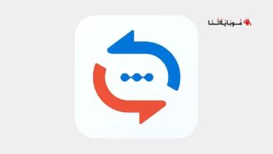 تحميل تطبيق Reverso مهكر للاندرويد Apk أخر إصدار 2026 مجانا تطبيق Reverso Translate and Learn مهكر