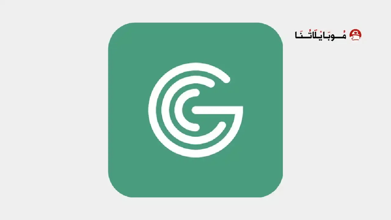 تحميل تطبيق Grammar Check مهكر