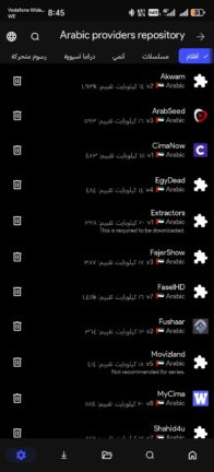 تحميل برنامج كلاود ستريم Cloud Stream مهكر للاندرويد Apk أخر إصدار 2026 مجانا تحميل برنامج كلاود ستريم Cloud Stream مهكر للاندرويد Apk أخر إصدار 2026 مجانا