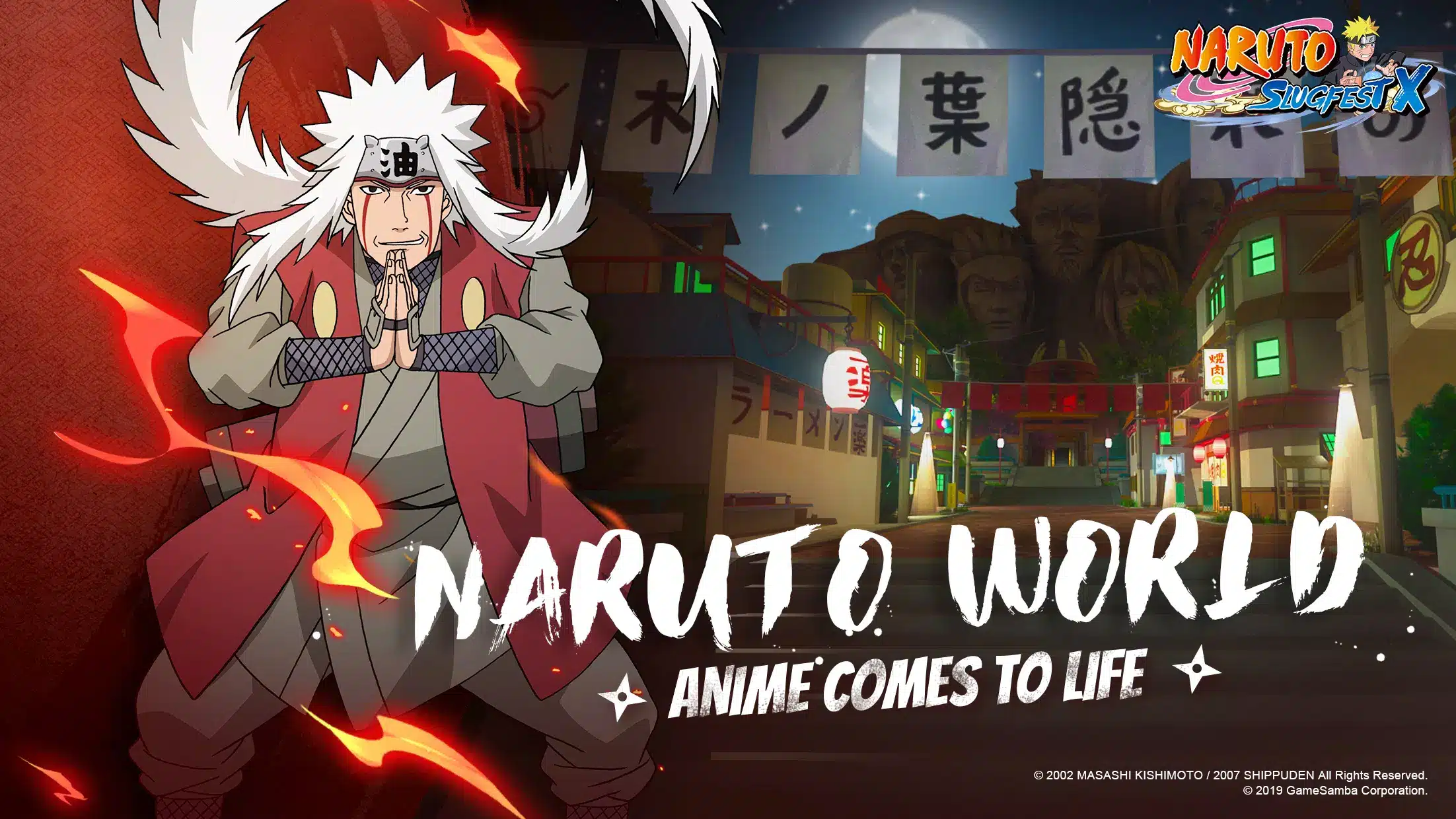 تحميل لعبة Naruto Slugfest X مهكرة للاندرويد Apk أخر إصدار 2026 مجانا تحميل لعبة Naruto Slugfest X مهكرة للاندرويد Apk أخر إصدار 2026 مجانا