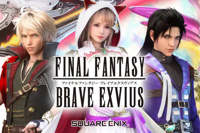 تحميل لعبة FINAL FANTASY BRAVE EXVIUS مهكرة للاندرويد Apk أخر إصدار 2026 مجانا تحميل لعبة FINAL FANTASY BRAVE EXVIUS مهكرة للاندرويد Apk أخر إصدار 2026 مجانا