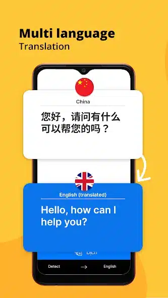 تنزيل برنامج مترجم الصور Photo Translator مهكر للاندرويد Apk أخر إصدار 2026 مجانا تنزيل برنامج مترجم الصور Photo Translator مهكر للاندرويد Apk أخر إصدار 2026 مجانا