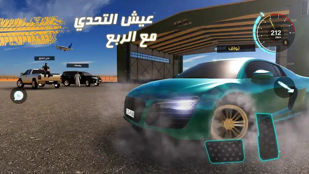 تحميل لعبة كنق الصحراء تطعيس Desert King 2 مهكرة للاندرويد Apk أخر إصدار 2026 مجانا تحميل لعبة كنق الصحراء تطعيس Desert King 2 مهكرة للاندرويد Apk أخر إصدار 2026 مجانا