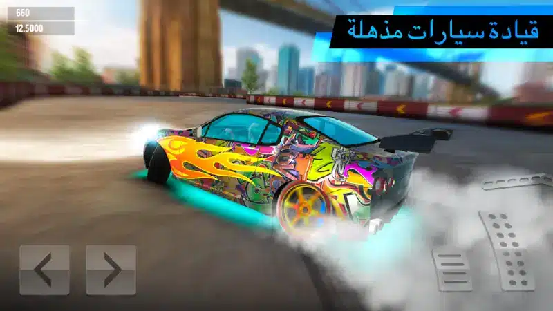 تحميل لعبة سباق Drift Max World مهكرة للاندرويد Apk أخر إصدار 2026 مجانا تحميل لعبة سباق Drift Max World مهكرة للاندرويد Apk أخر إصدار 2026 مجانا