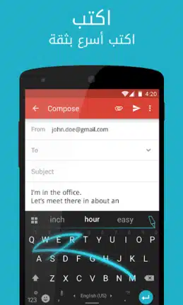 تحميل تطبيق Ginger Keyboard مهكر للاندرويد Apk أخر إصدار 2026 مجانا تحميل تطبيق Ginger Keyboard مهكر للاندرويد Apk أخر إصدار 2026 مجانا