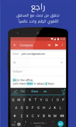 تحميل تطبيق Ginger Keyboard مهكر للاندرويد Apk أخر إصدار 2026 مجانا تحميل تطبيق Ginger Keyboard مهكر للاندرويد Apk أخر إصدار 2026 مجانا