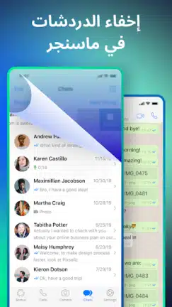 تحميل تطبيق اخفاء التطبيقات Hyde مهكر للاندرويد Apk أخر إصدار 2026 مجانا تحميل تطبيق اخفاء التطبيقات Hyde مهكر للاندرويد Apk أخر إصدار 2026 مجانا