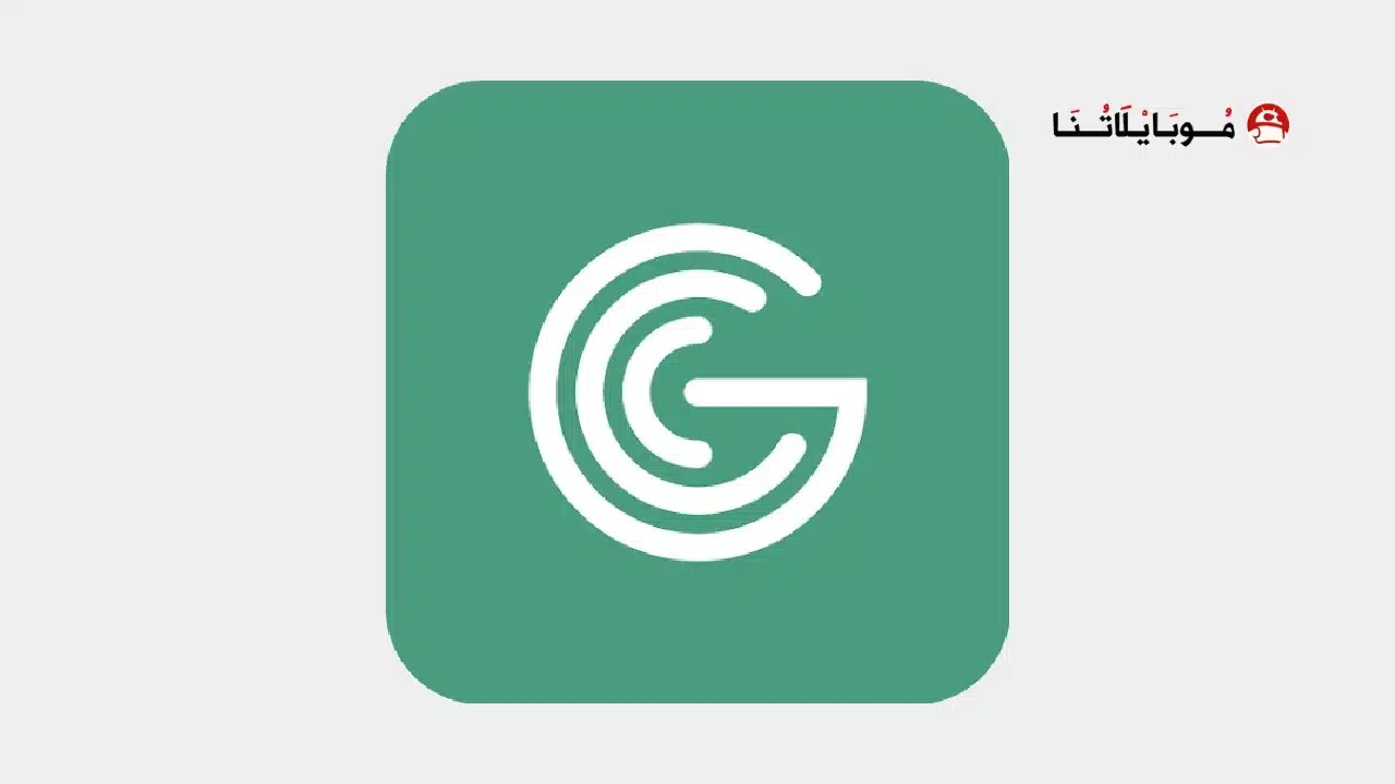 تحميل تطبيق Grammar Check مهكر للاندرويد Apk أخر إصدار 2026 مجانا تحميل تطبيق Grammar Check مهكر