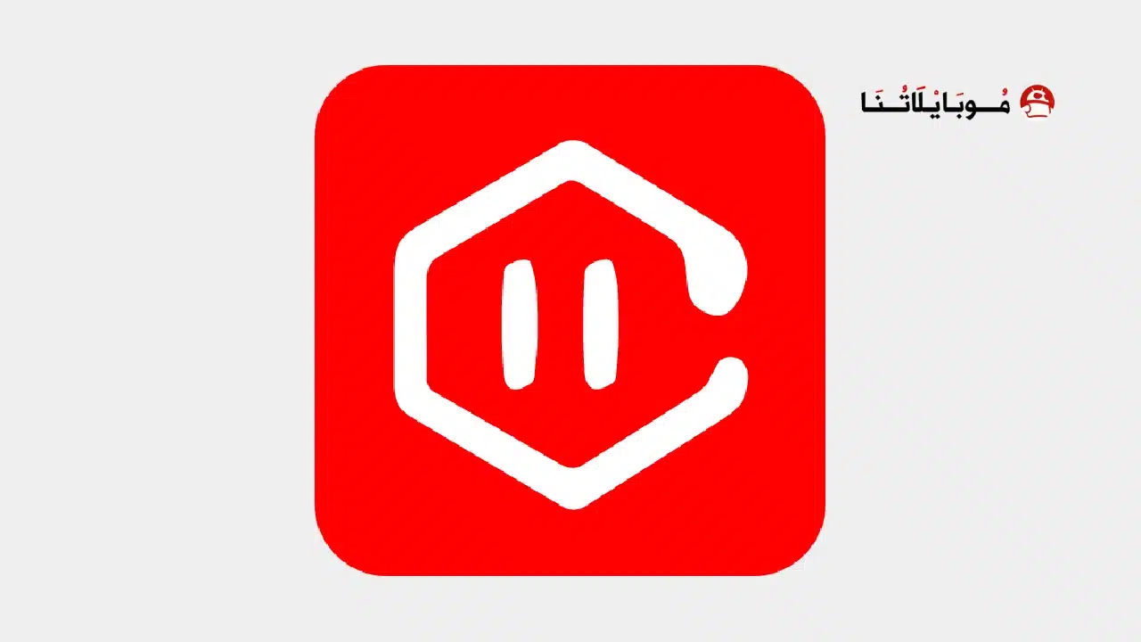 تحميل تطبيق VoiceGPT مهكر للاندرويد Apk أخر إصدار 2026 مجانا تحميل تطبيق VoiceGPT مهكر