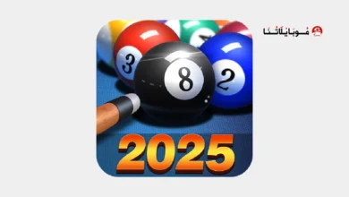 تحميل لعبة 8 Ball Blitz مهكرة Apk سهم طويل للاندرويد 2026 أخر إصدار مجانا تحميل لعبة 8 Ball Blitz مهكرة