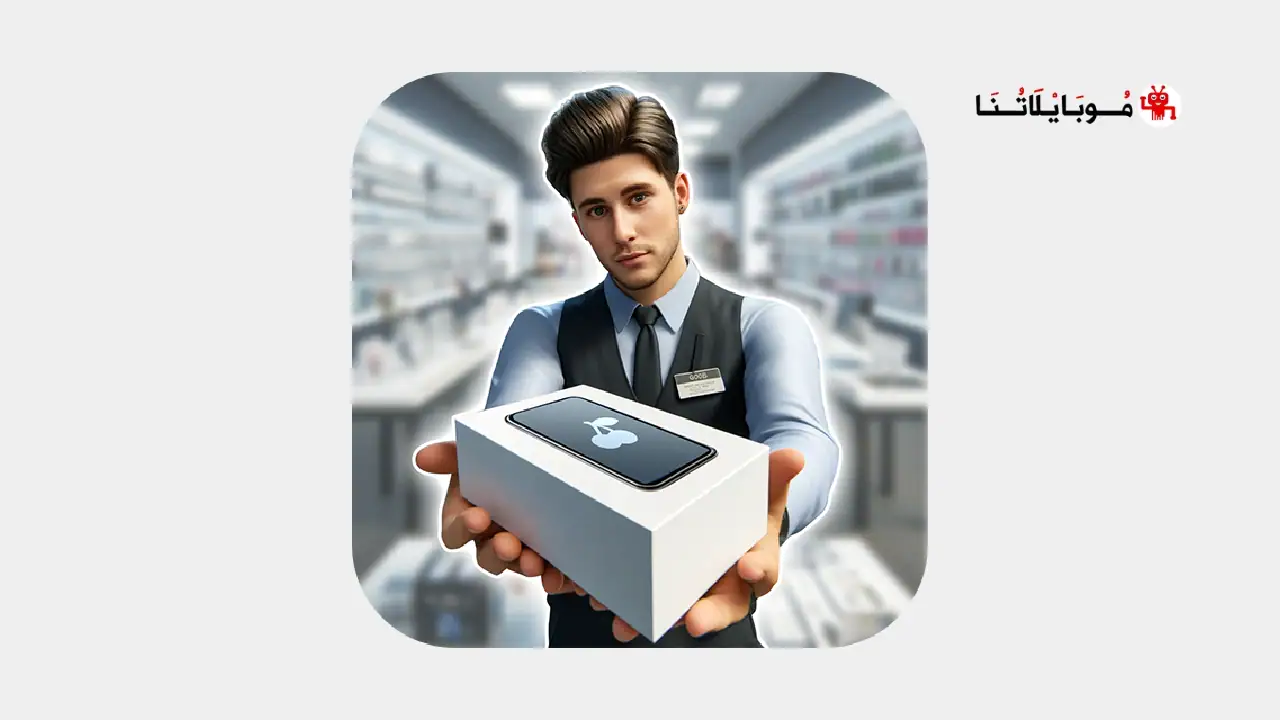 تحميل لعبة Electronics Store Simulator 3D مهكرة