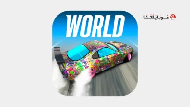 تحميل لعبة سباق Drift Max World مهكرة للاندرويد Apk أخر إصدار 2026 مجانا تحميل لعبة سباق Drift Max World مهكرة