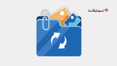 تحميل برنامج DigDeep Recovery Deleted Photo مهكر