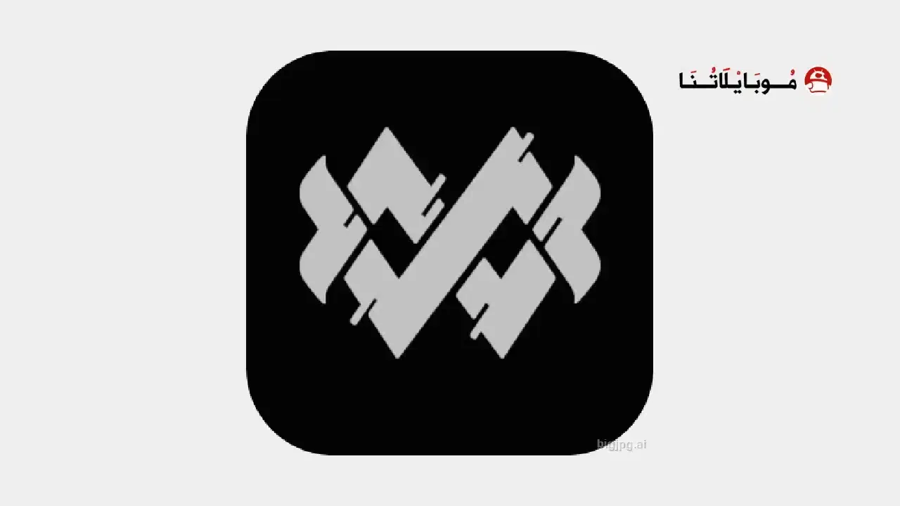 تحميل تطبيق Arena Tv مهكر