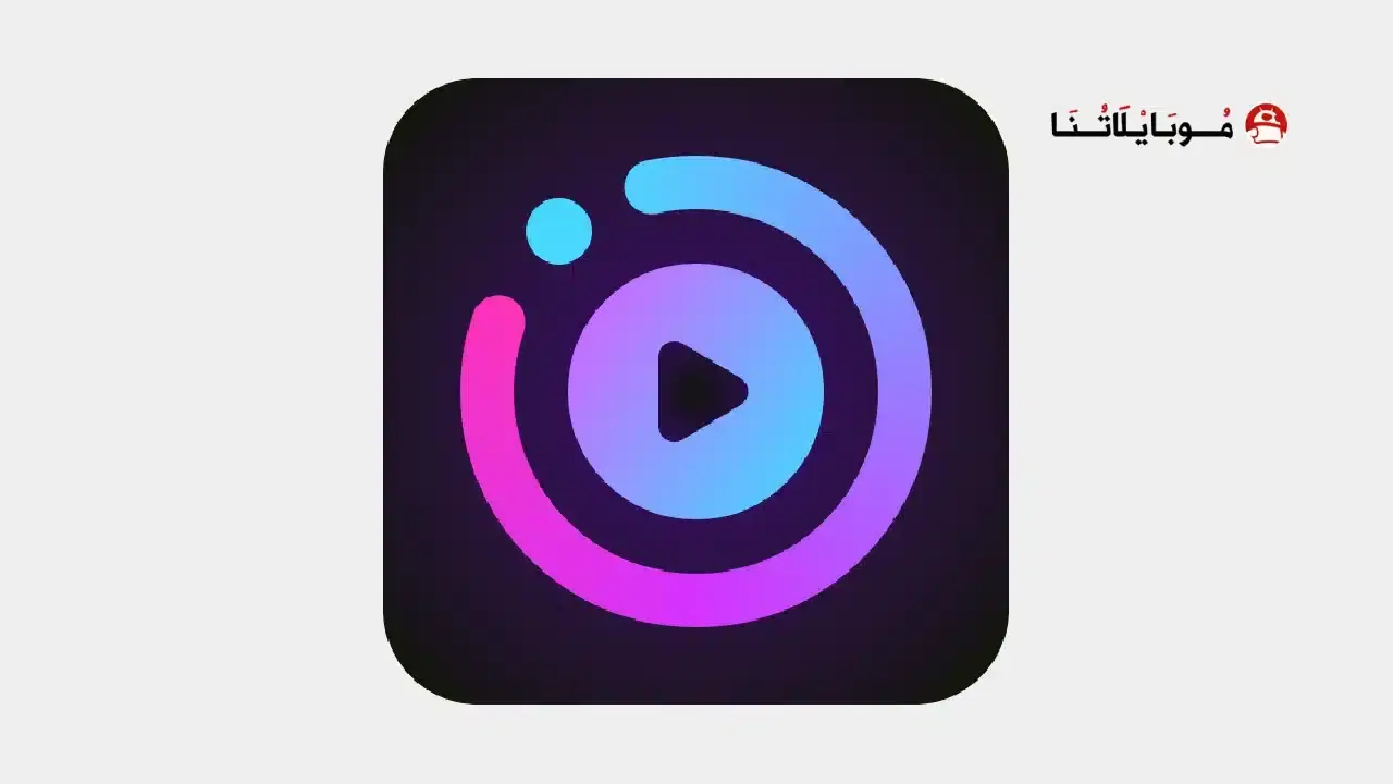 تحميل تطبيق FotoSlider مهكر