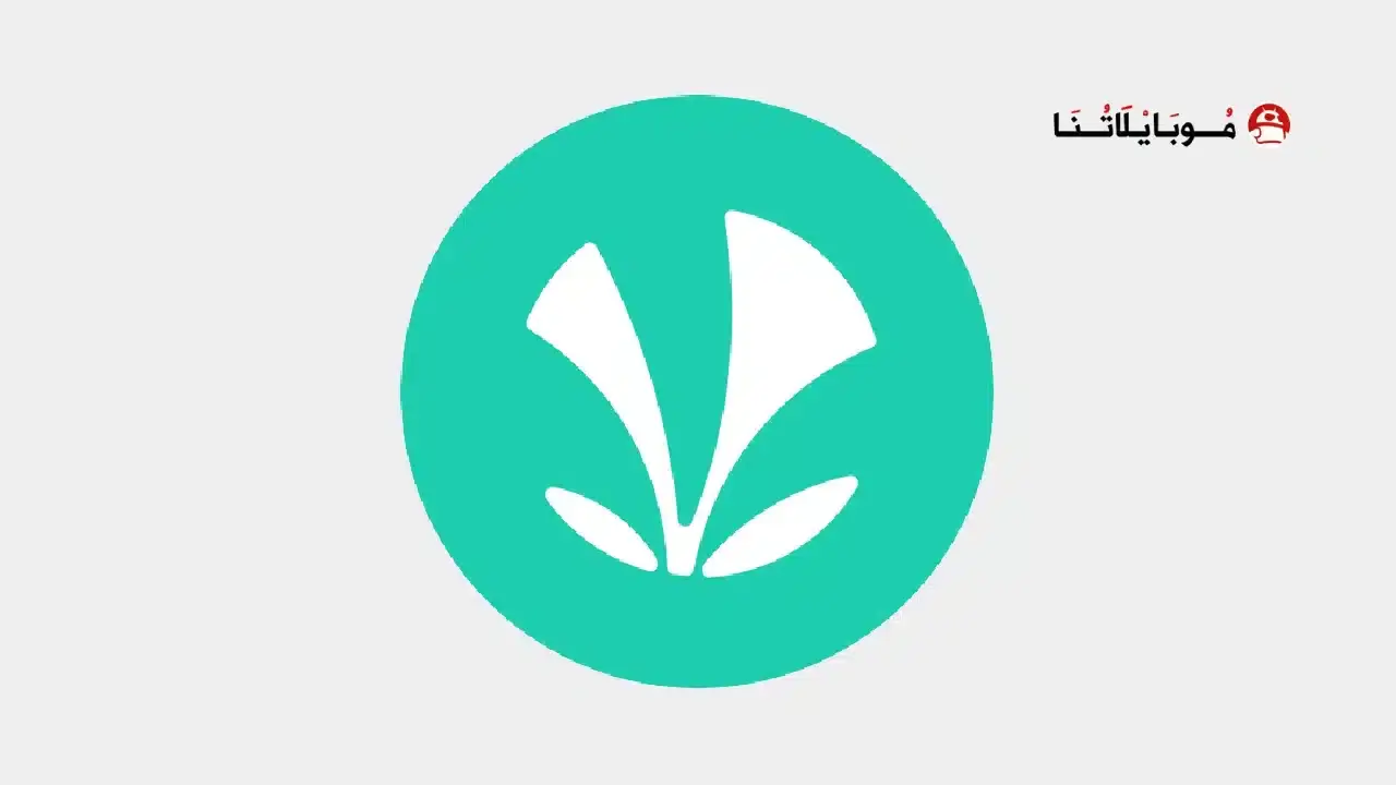تحميل تطبيق JioSaavn Music Pro مهكر