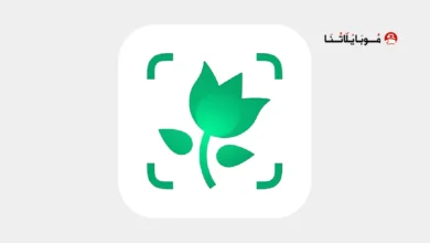 تحميل تطبيق PictureThis مهكر