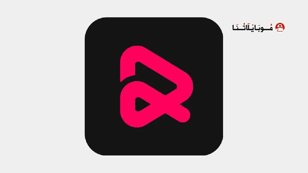 تحميل تطبيق Resso Music مهكر
