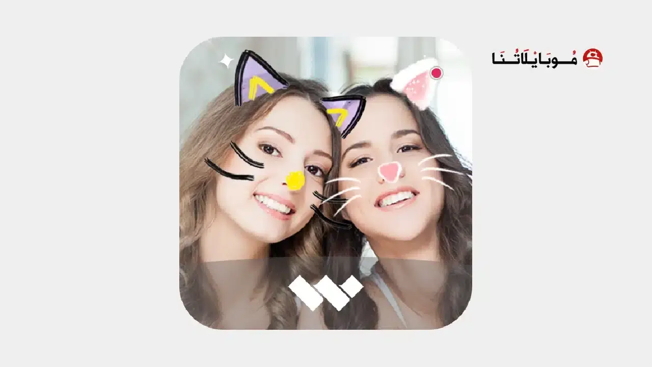 تحميل تطبيق Sweet Snap مهكر