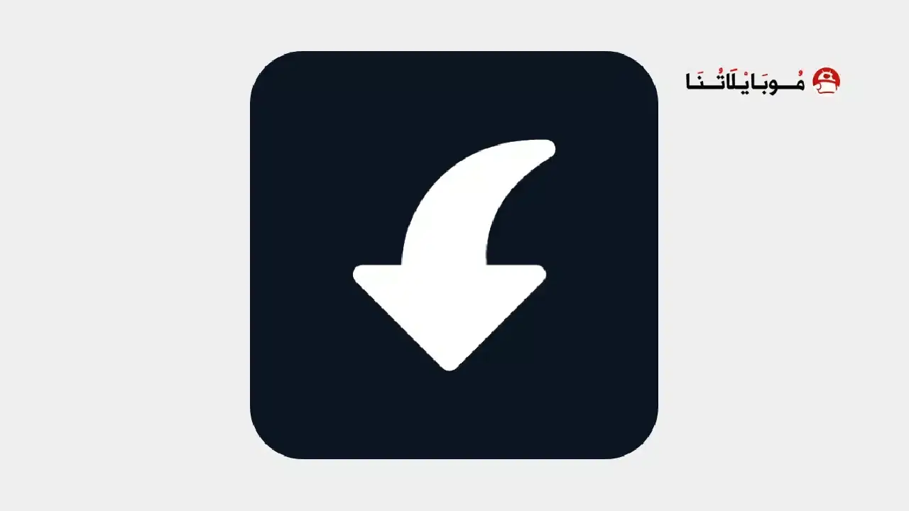 تحميل تطبيق Tikget مهكر