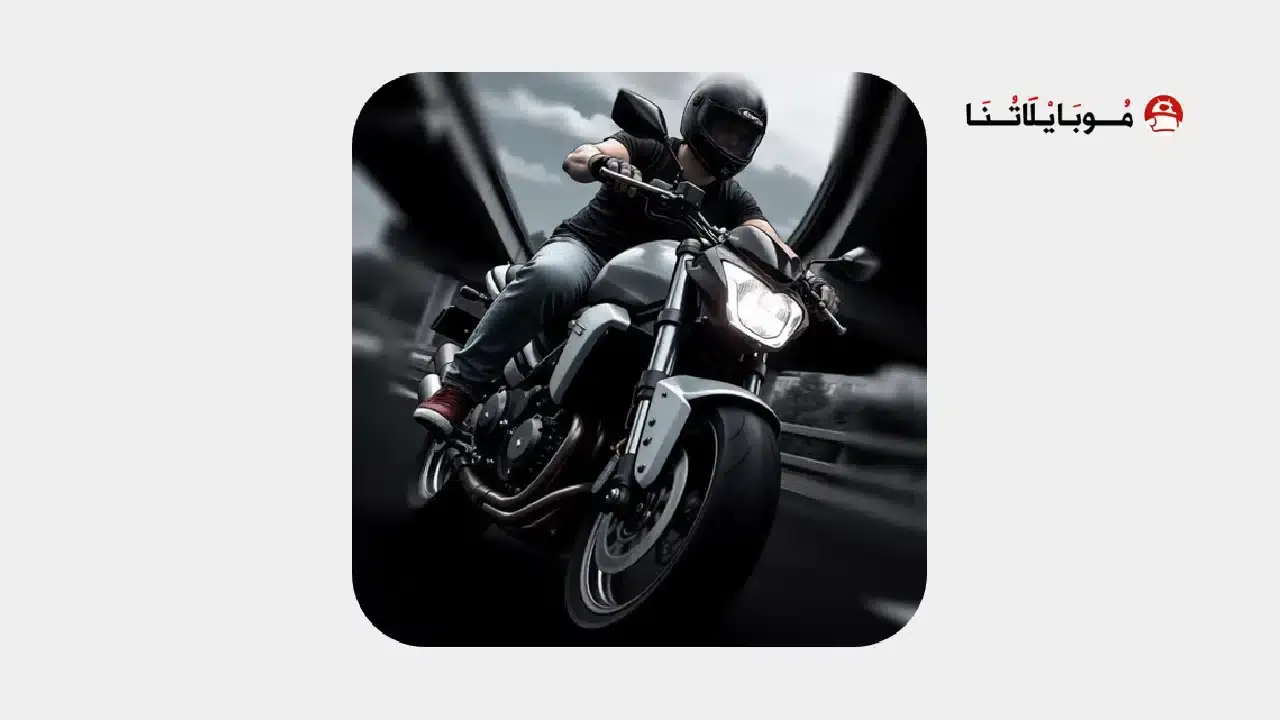 تحميل لعبة Xtreme Motorbikes مهكرة