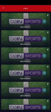 تحميل تطبيق ايجي بست الأصلي EgyBest مهكر للاندرويد Apk أخر إصدار 2026 مجانا تحميل تطبيق ايجي بست الأصلي EgyBest مهكر للاندرويد Apk أخر إصدار 2026 مجانا