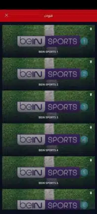 تحميل تطبيق ايجي بست EgyBest مهكر للاندرويد Apk أخر إصدار 2026 مجانا تحميل تطبيق ايجي بست EgyBest مهكر للاندرويد Apk أخر إصدار 2026 مجانا