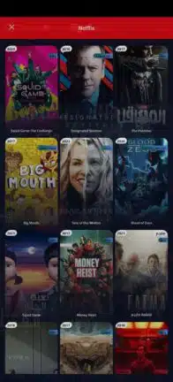 تحميل تطبيق ايجي بست EgyBest مهكر للاندرويد Apk أخر إصدار 2026 مجانا تحميل تطبيق ايجي بست EgyBest مهكر للاندرويد Apk أخر إصدار 2026 مجانا