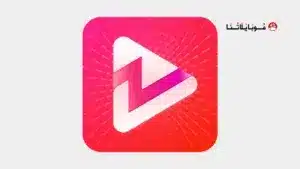 تطبيق RapidTV Short Dramas مهكر