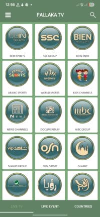 تحميل تطبيق فلاكة تيفي Fallaka TV مهكر للاندرويد Apk أخر إصدار 2026 مجانا تحميل تطبيق فلاكة تيفي Fallaka TV مهكر للاندرويد Apk أخر إصدار 2026 مجانا