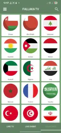 تحميل تطبيق فلاكة تيفي Fallaka TV مهكر للاندرويد Apk أخر إصدار 2026 مجانا تحميل تطبيق فلاكة تيفي Fallaka TV مهكر للاندرويد Apk أخر إصدار 2026 مجانا